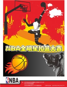 度交替最