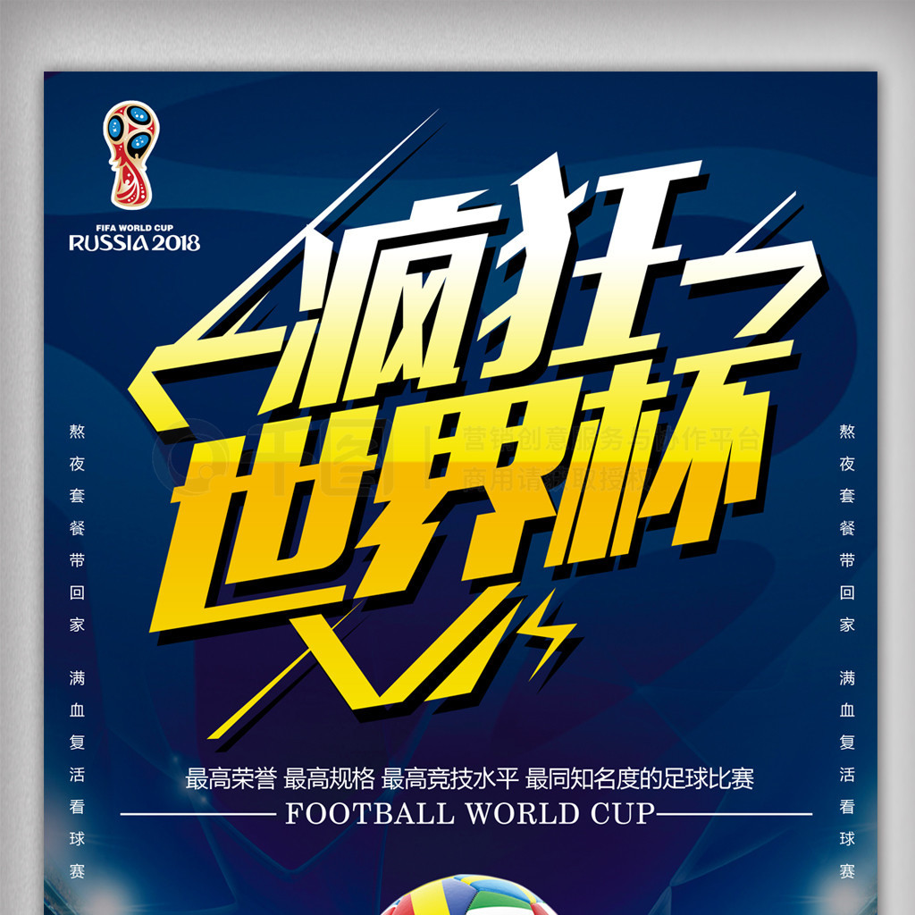 斯利现